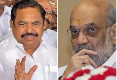 தமிழகம் வரும் அமித்ஷா: இறுதி  வடிவம் பெறும் கூட்டணி பேச்சு